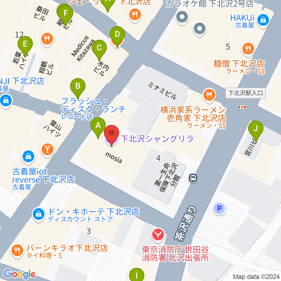 下北沢シャングリラ周辺のカフェ一覧地図