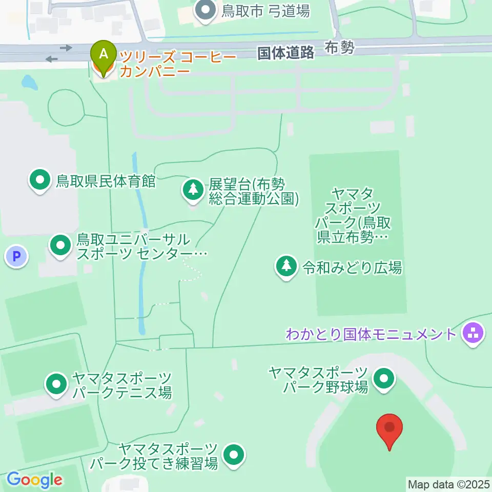 ヤマタスポーツパーク野球場周辺のカフェ一覧地図