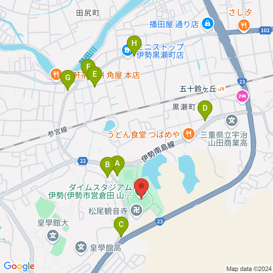 ダイムスタジアム伊勢周辺のカフェ一覧地図