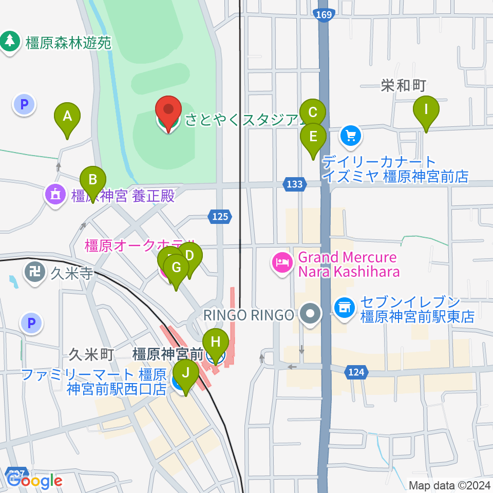 さとやくスタジアム周辺のカフェ一覧地図