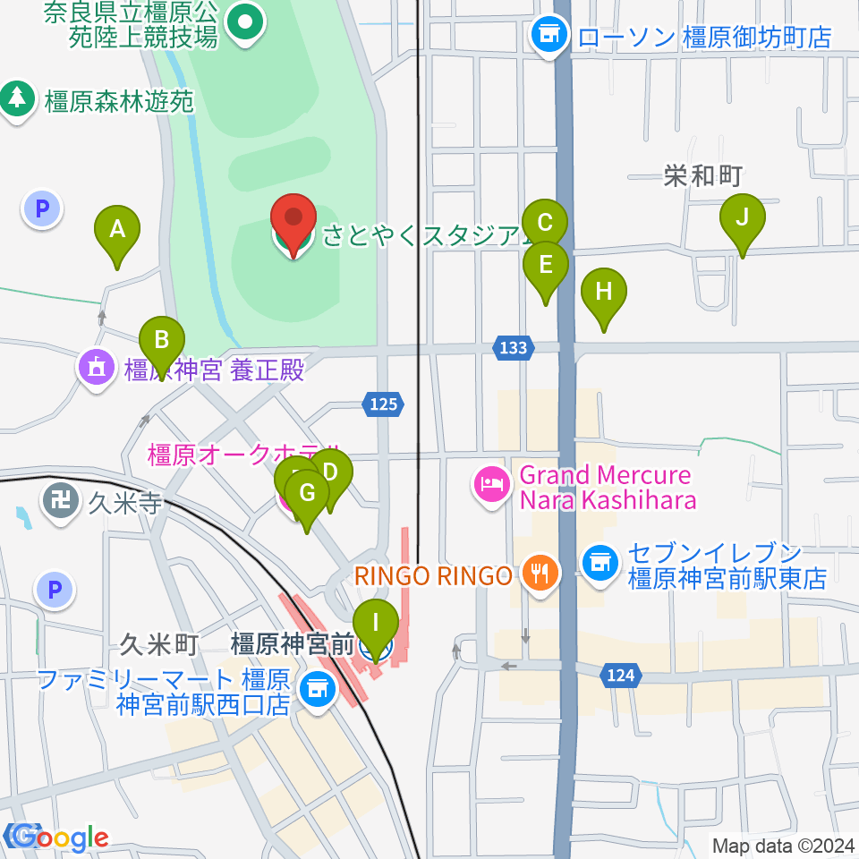 さとやくスタジアム周辺のカフェ一覧地図