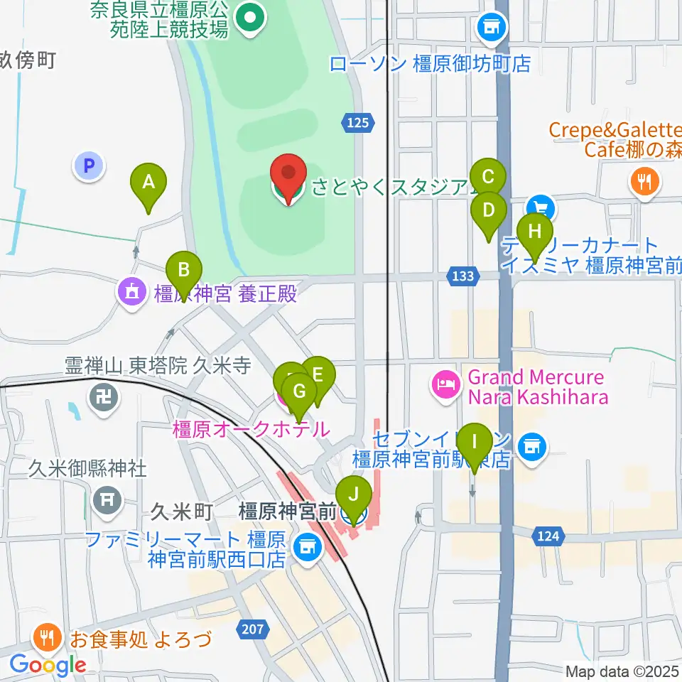 さとやくスタジアム周辺のカフェ一覧地図