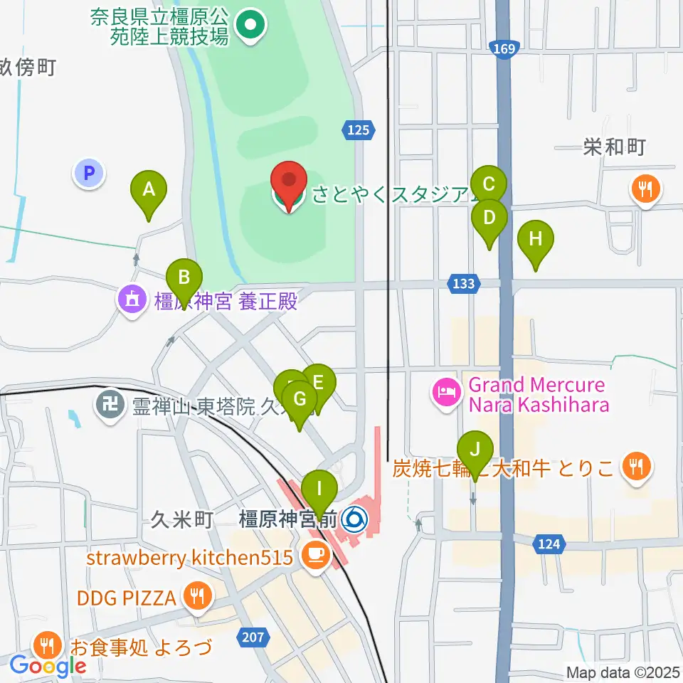さとやくスタジアム周辺のカフェ一覧地図
