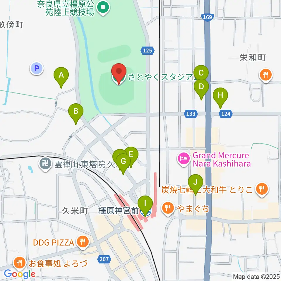 さとやくスタジアム周辺のカフェ一覧地図