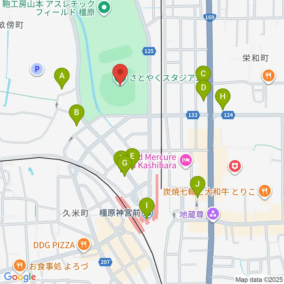 さとやくスタジアム周辺のカフェ一覧地図