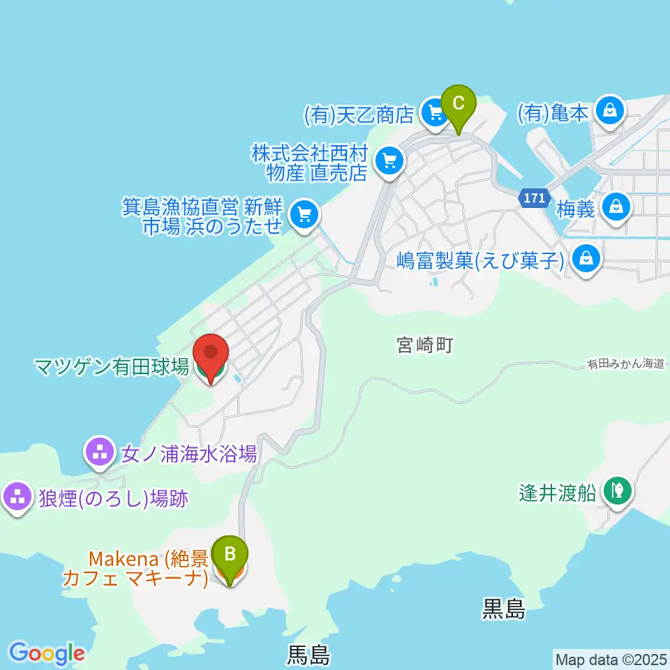 マツゲン有田球場周辺のカフェ一覧地図