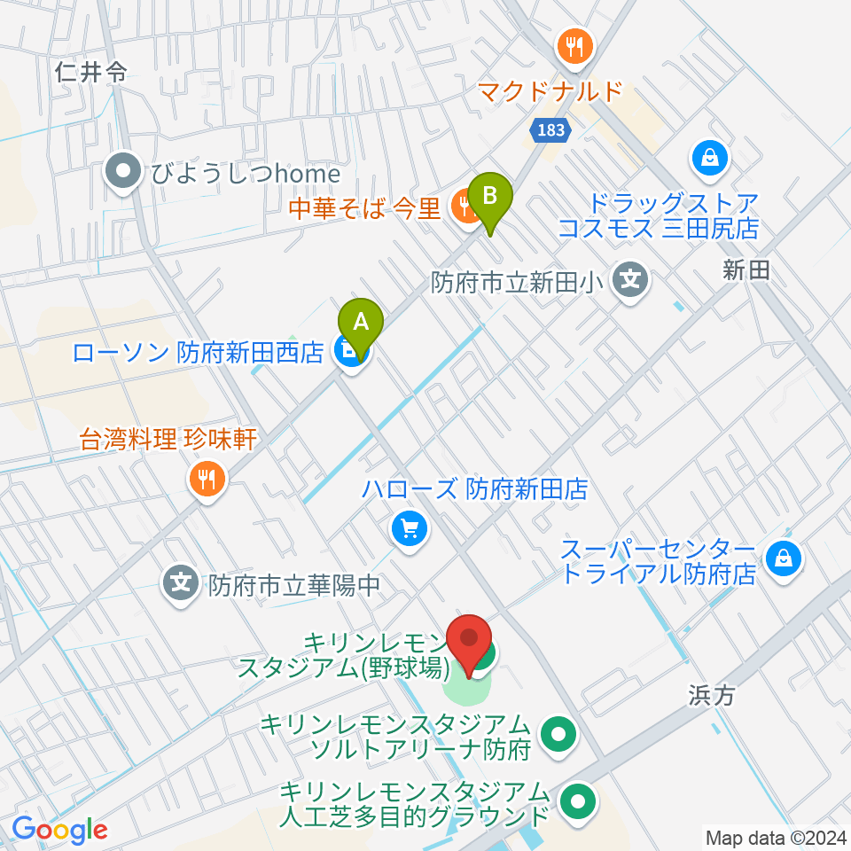 キリンレモンスタジアム野球場周辺のカフェ一覧地図