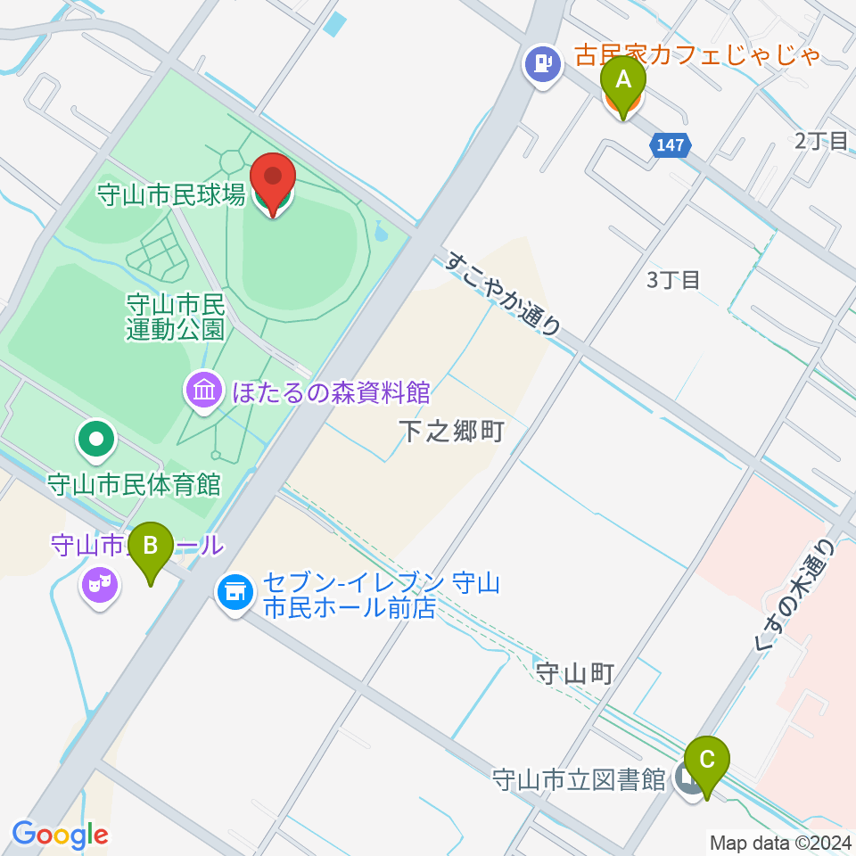 守山市民球場周辺のカフェ一覧地図