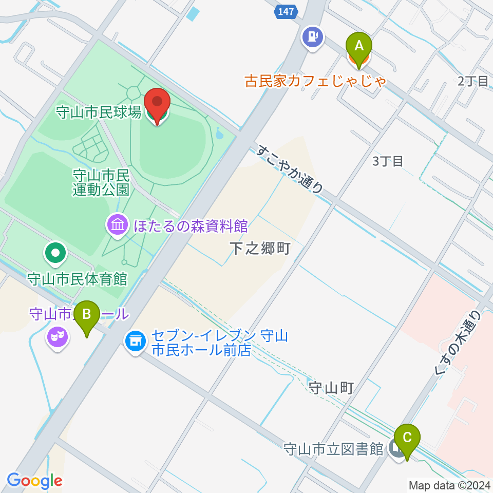 守山市民球場周辺のカフェ一覧地図