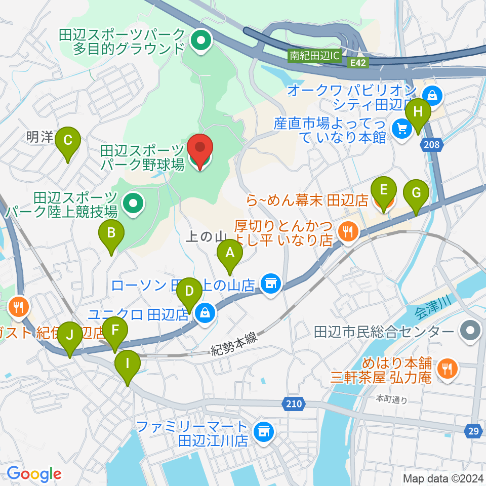 田辺スポーツパーク野球場周辺のカフェ一覧地図