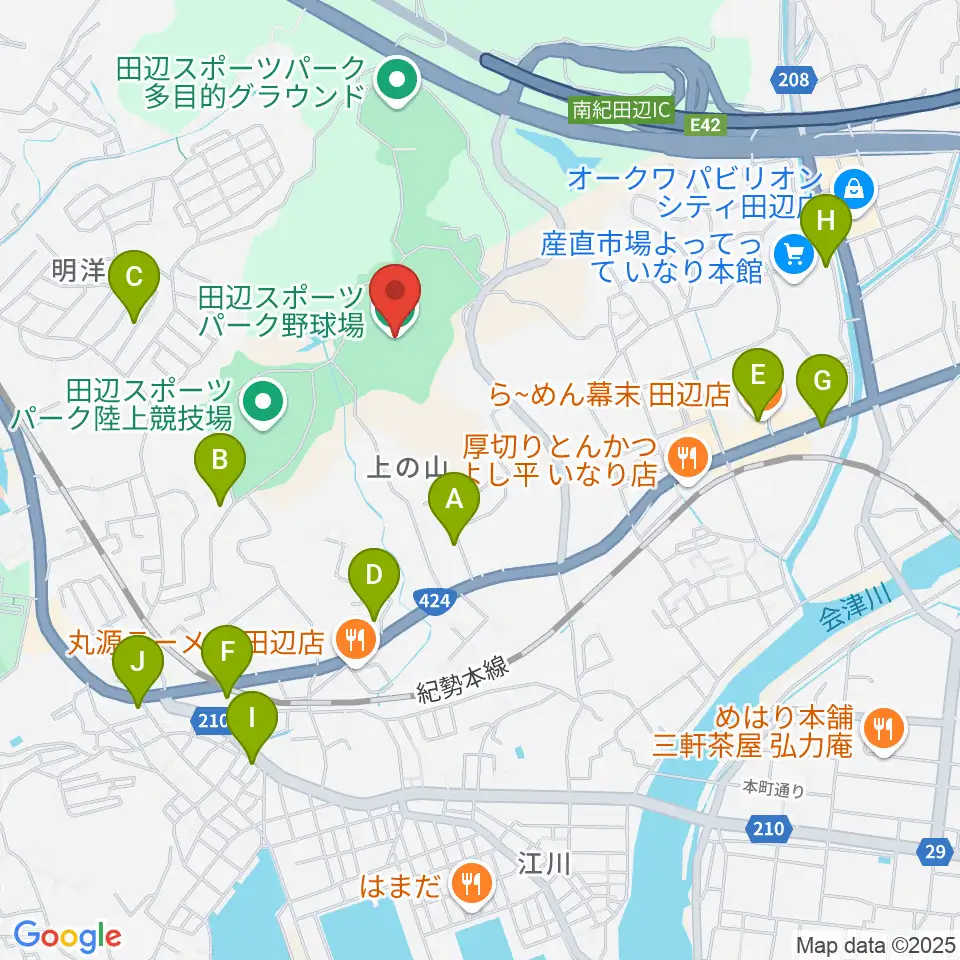 田辺スポーツパーク野球場周辺のカフェ一覧地図