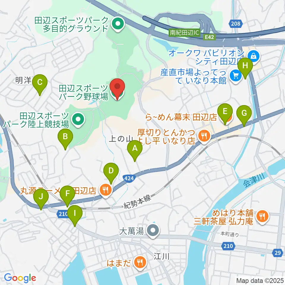 田辺スポーツパーク野球場周辺のカフェ一覧地図