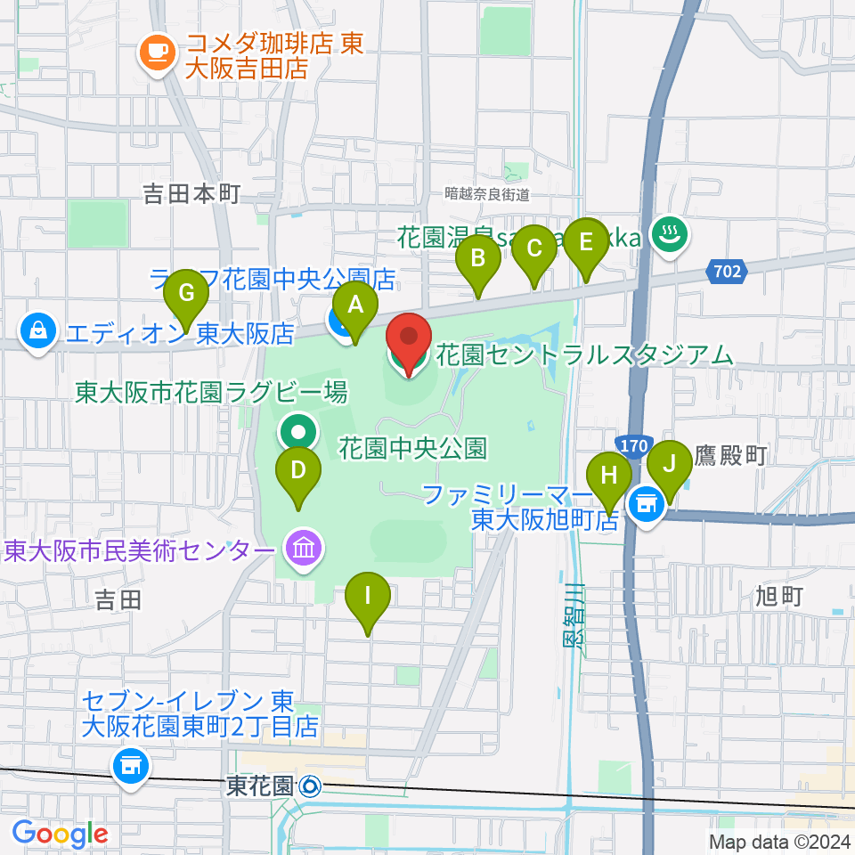 花園セントラルスタジアム周辺のカフェ一覧地図