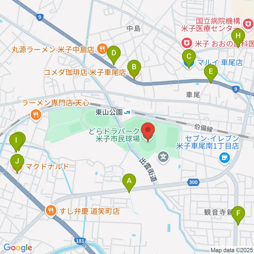 どらドラパーク米子市民球場周辺のカフェ一覧地図