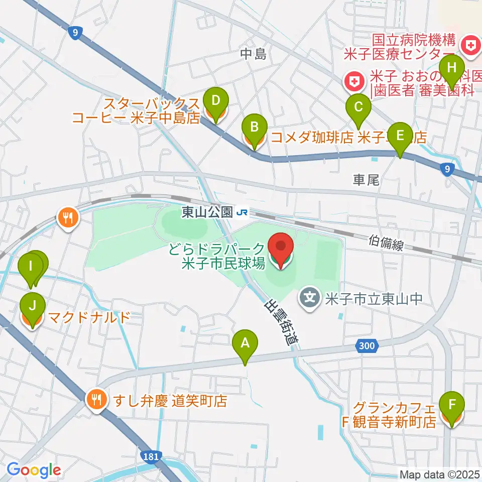 どらドラパーク米子市民球場周辺のカフェ一覧地図
