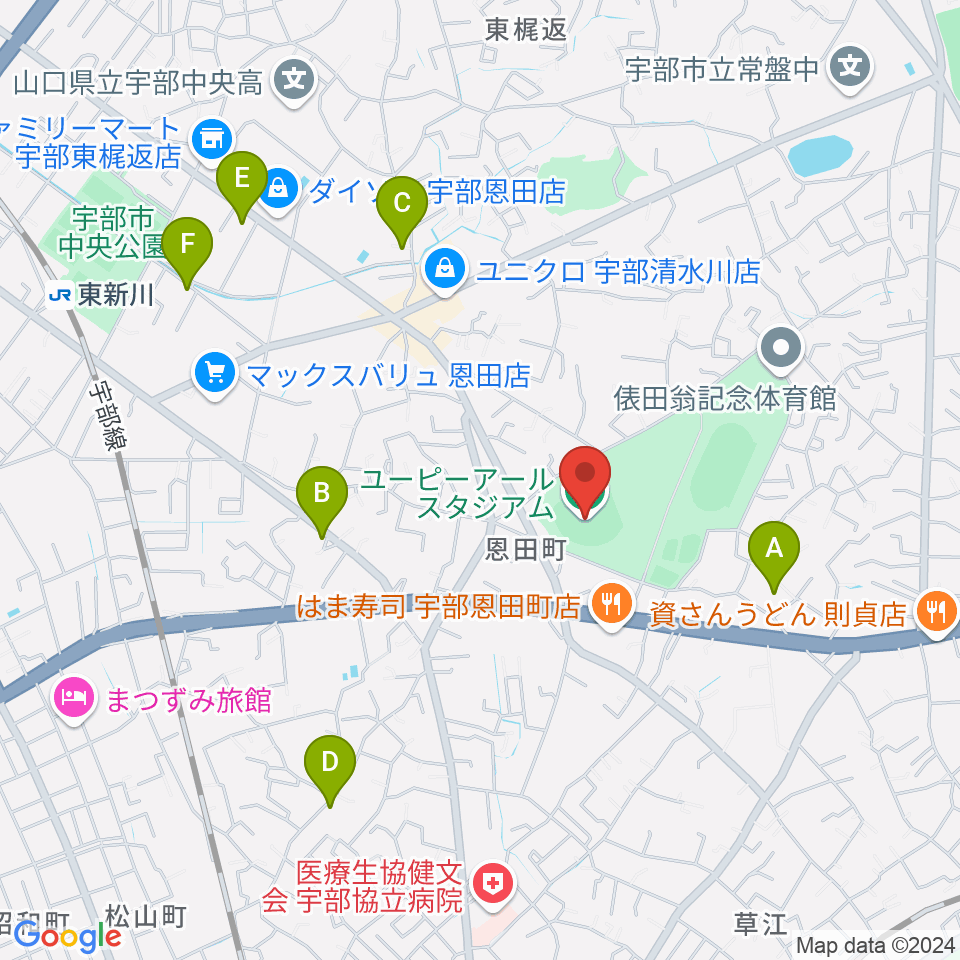 ユーピーアールスタジアム周辺のカフェ一覧地図