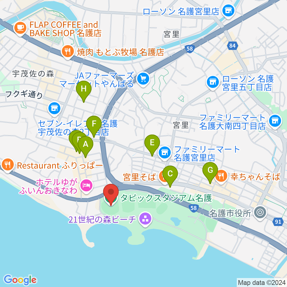 タピックスタジアム名護周辺のカフェ一覧地図