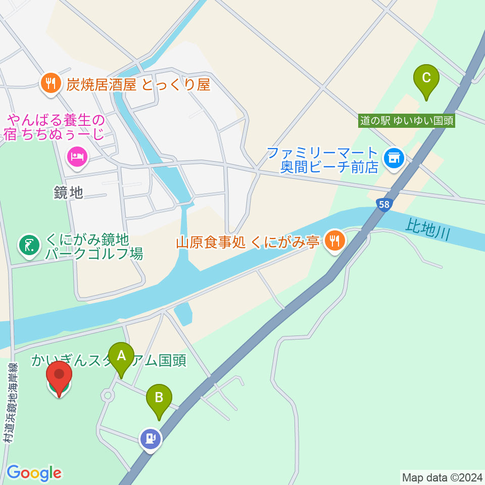 かいぎんスタジアム国頭周辺のカフェ一覧地図