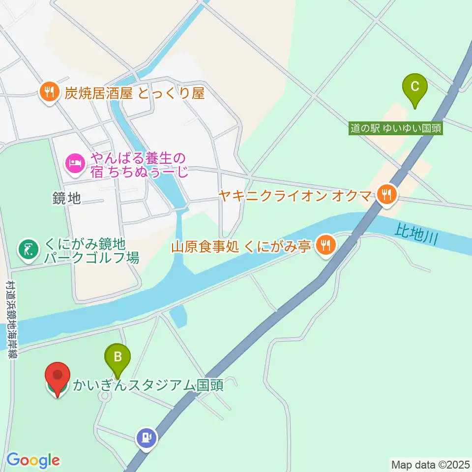 かいぎんスタジアム国頭周辺のカフェ一覧地図