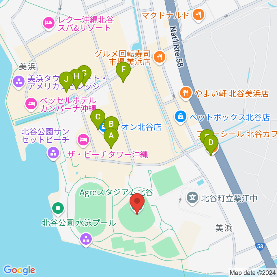 Agreスタジアム北谷周辺のカフェ一覧地図