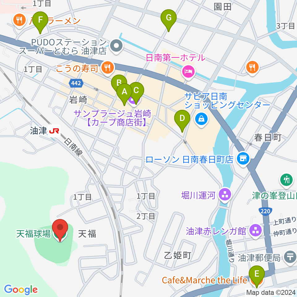 日南市天福球場周辺のカフェ一覧地図