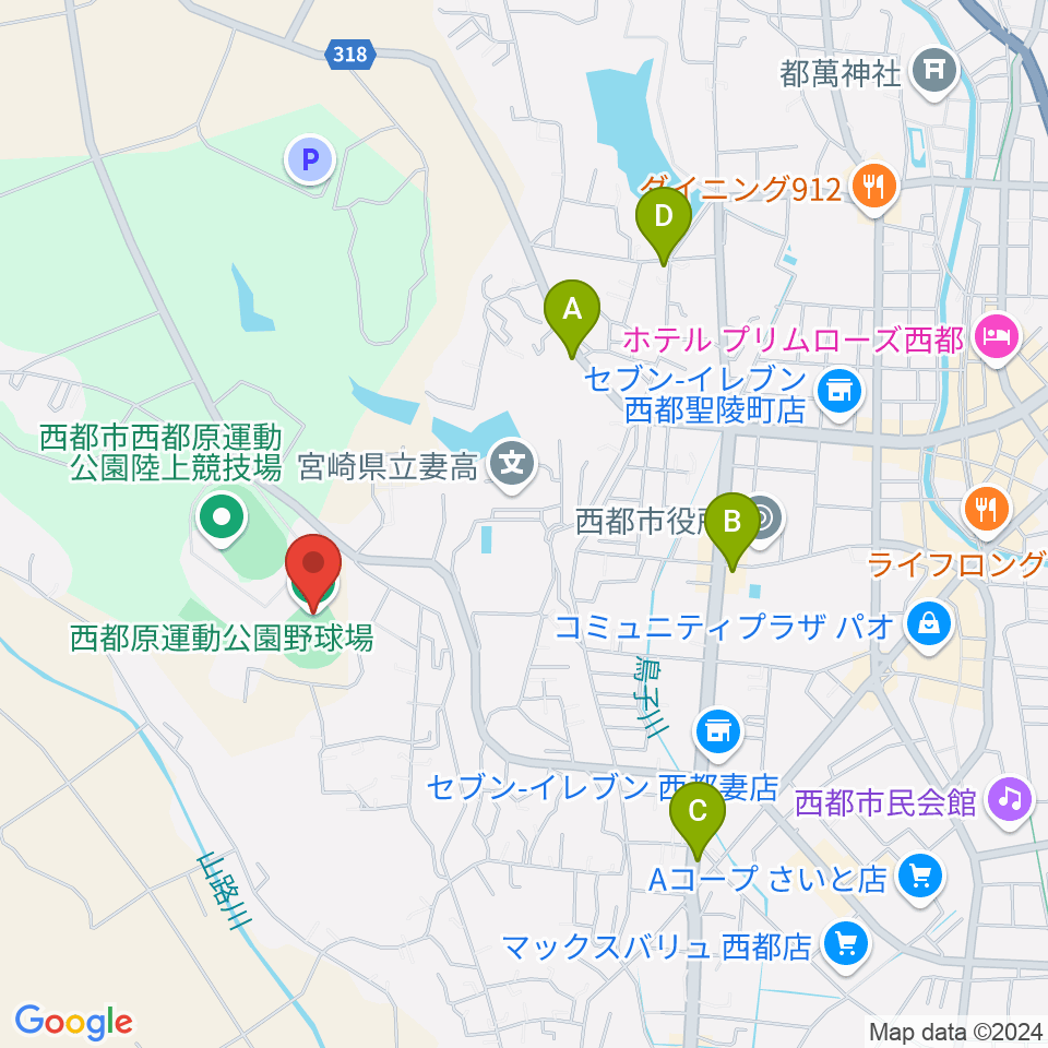 西都原運動公園野球場周辺のカフェ一覧地図