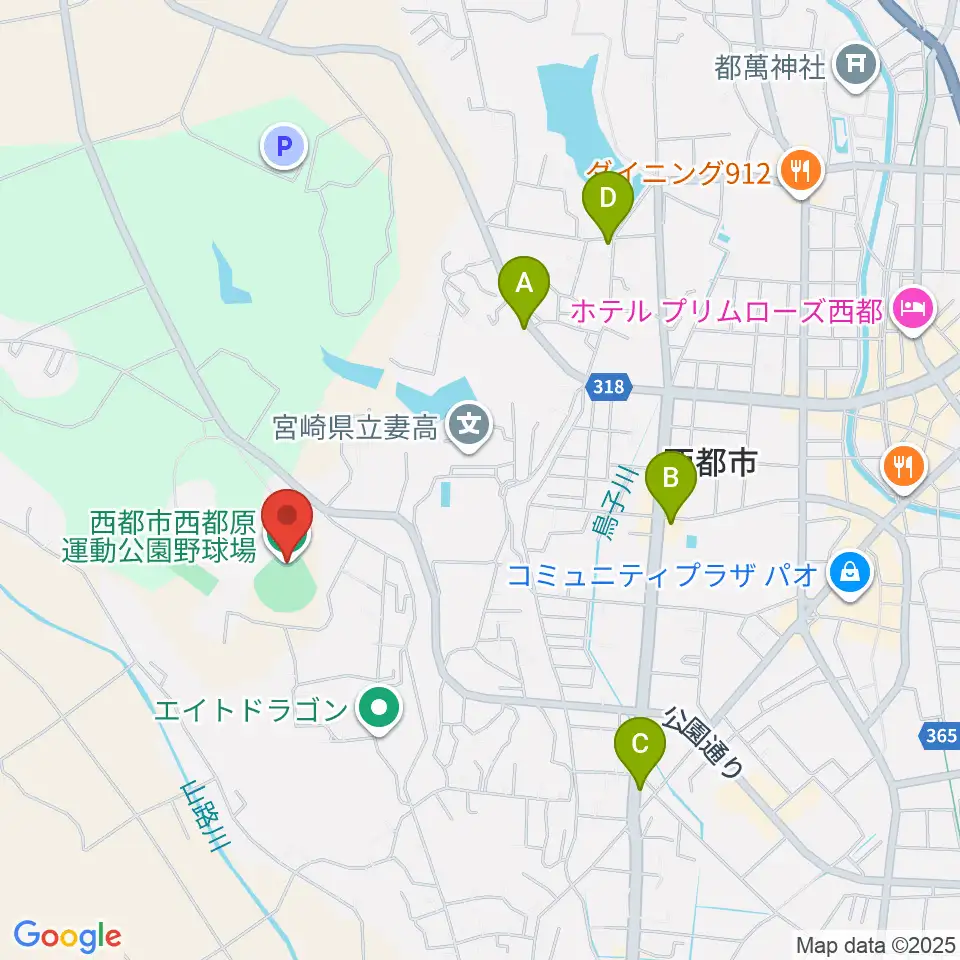 西都原運動公園野球場周辺のカフェ一覧地図