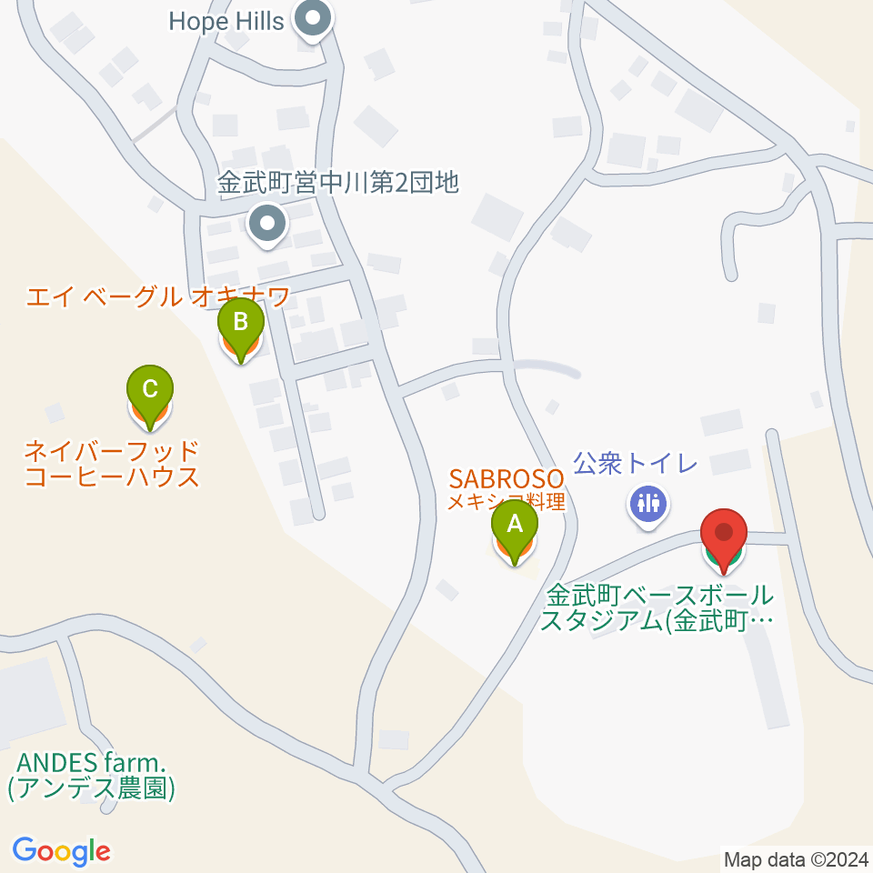 金武町ベースボールスタジアム周辺のカフェ一覧地図