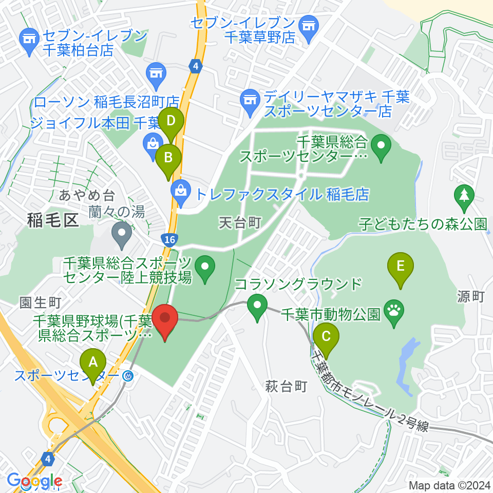 千葉県総合スポーツセンター野球場周辺のカフェ一覧地図