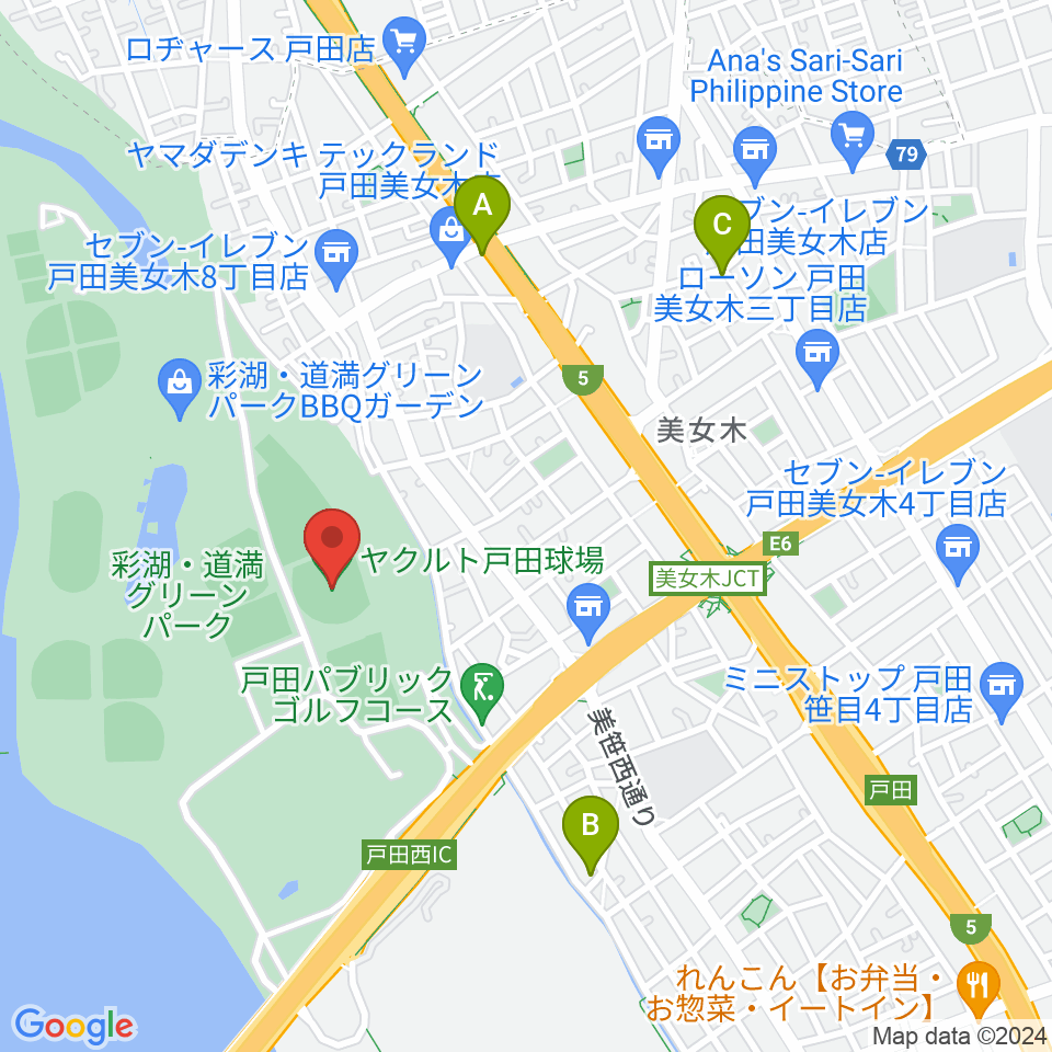 ヤクルト戸田球場周辺のカフェ一覧地図