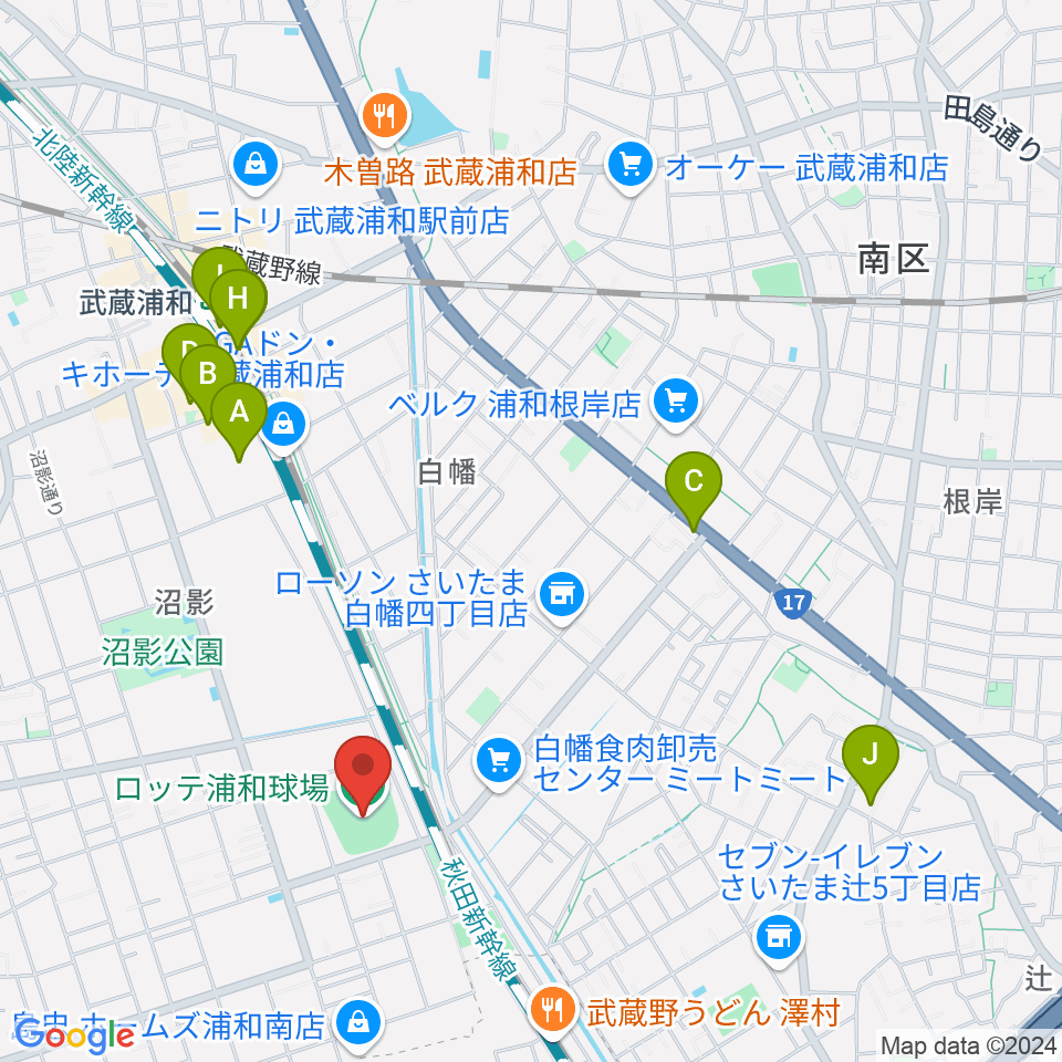 ロッテ浦和球場周辺のカフェ一覧地図