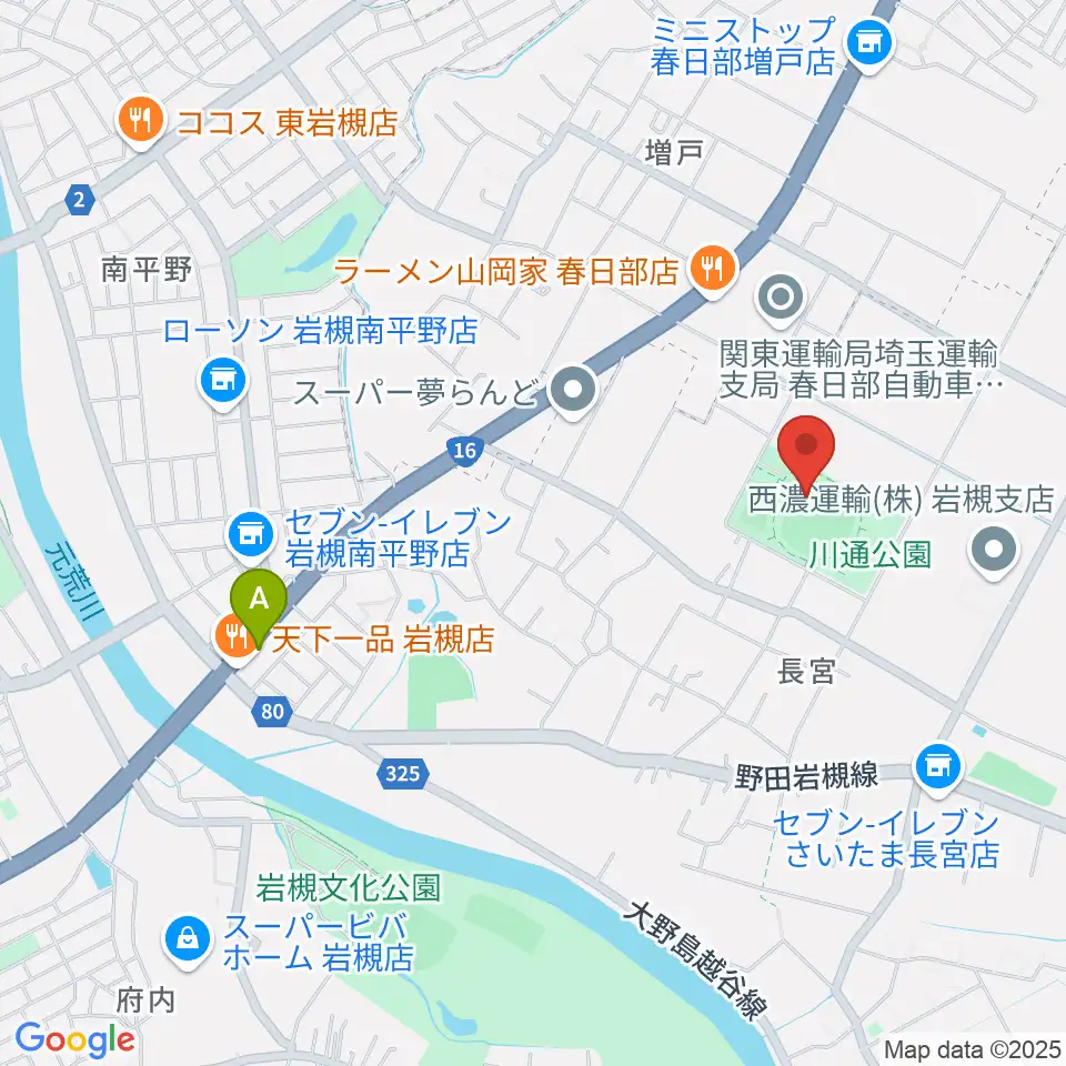 やまぶきスタジアム周辺のカフェ一覧地図