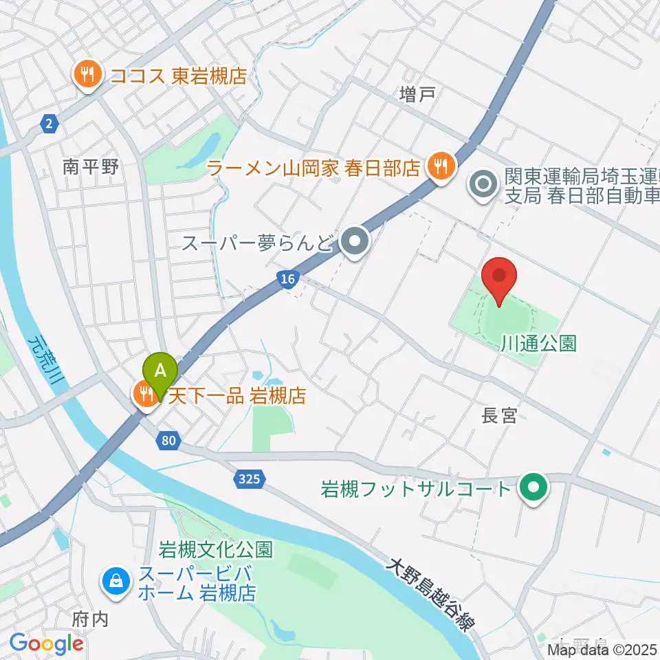 やまぶきスタジアム周辺のカフェ一覧地図