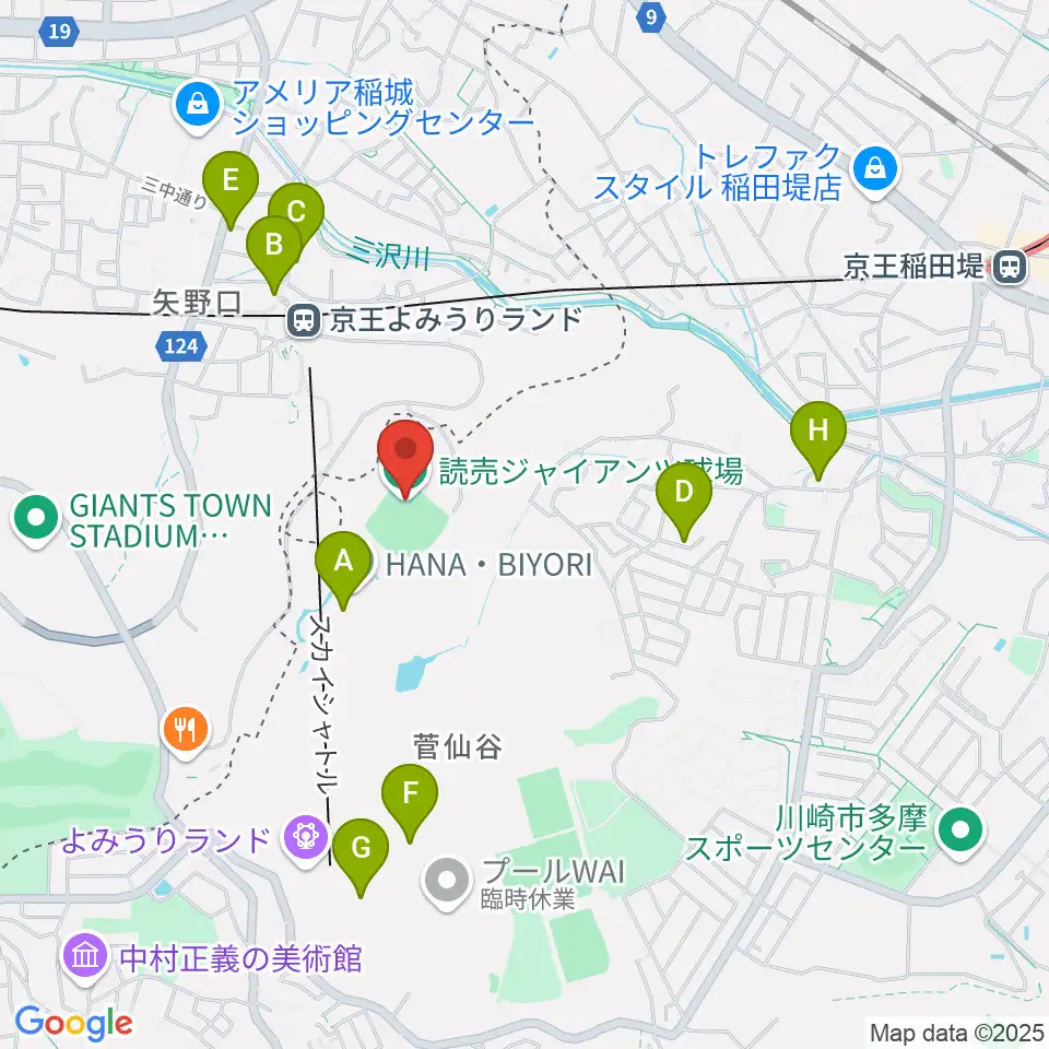 読売ジャイアンツ球場周辺のカフェ一覧地図