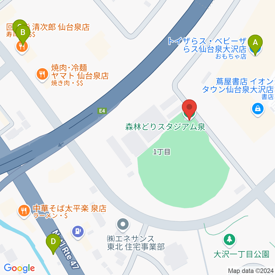 ウェルファムフーズ森林どりスタジアム泉周辺のカフェ一覧地図