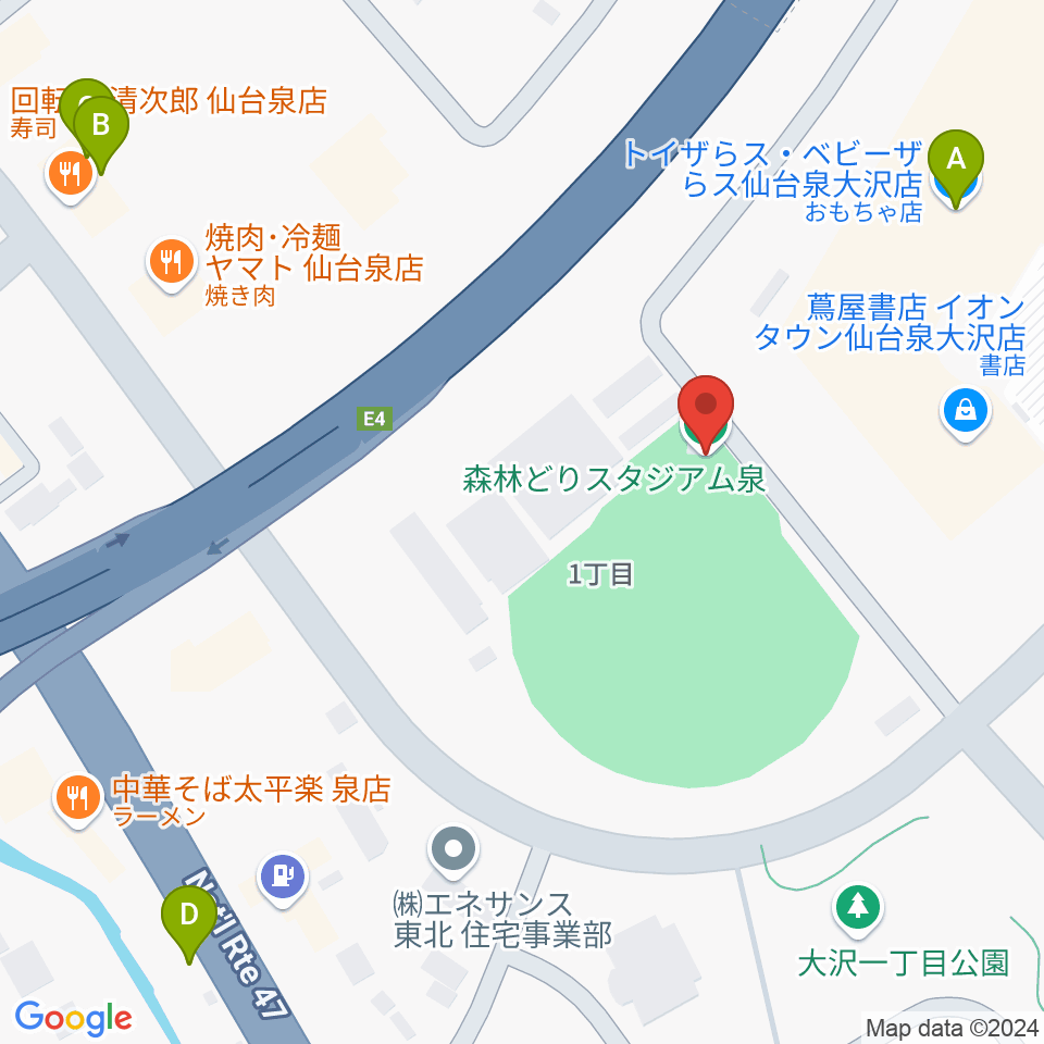 ウェルファムフーズ森林どりスタジアム泉周辺のカフェ一覧地図