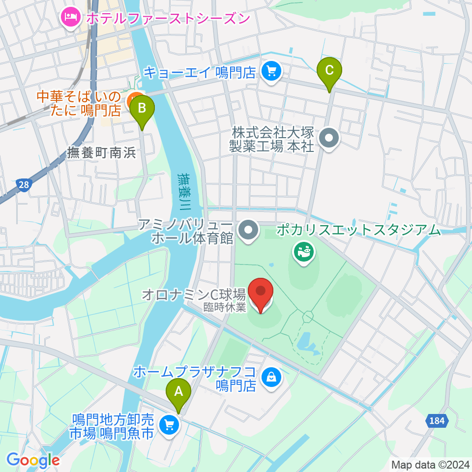 オロナミンC球場周辺のカフェ一覧地図