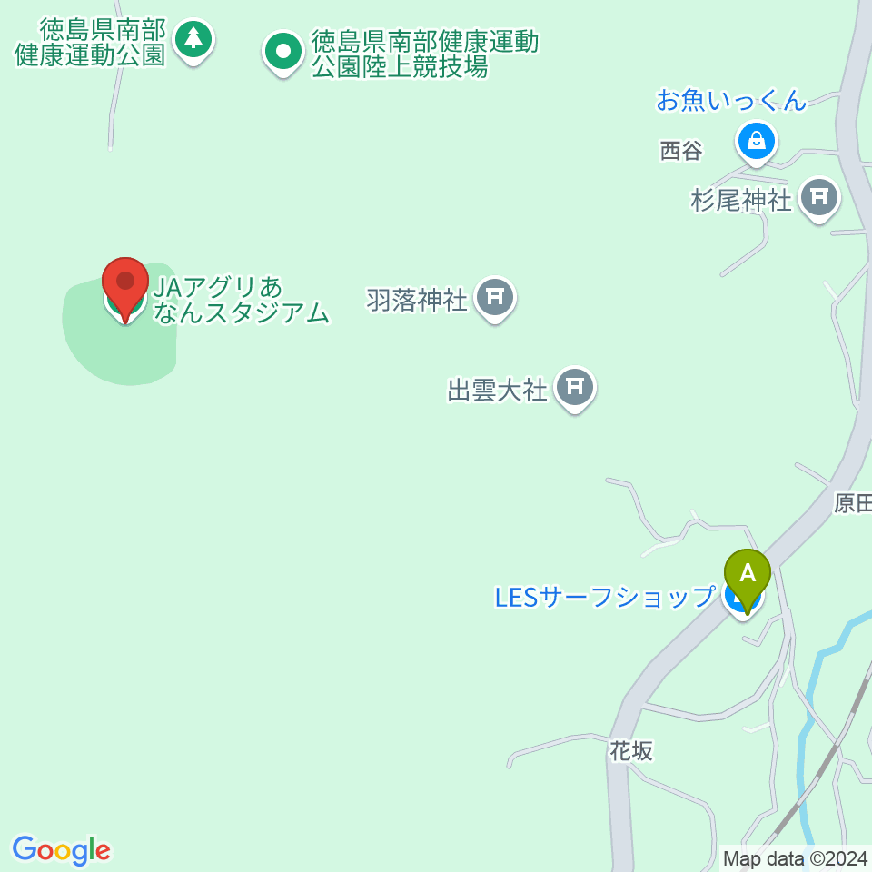 JAアグリあなんスタジアム周辺のカフェ一覧地図