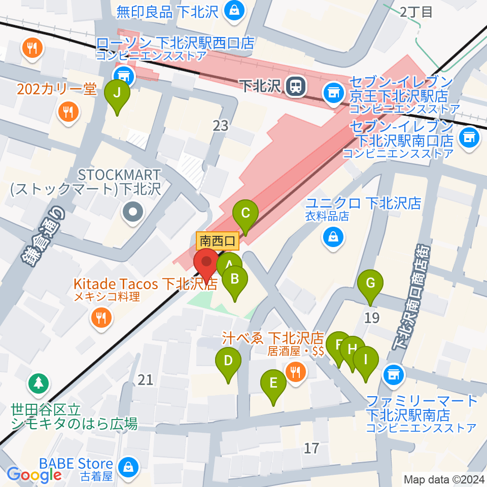 下北沢K2周辺のカフェ一覧地図