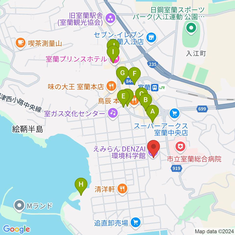 えみらん DENZAI環境科学館周辺のカフェ一覧地図