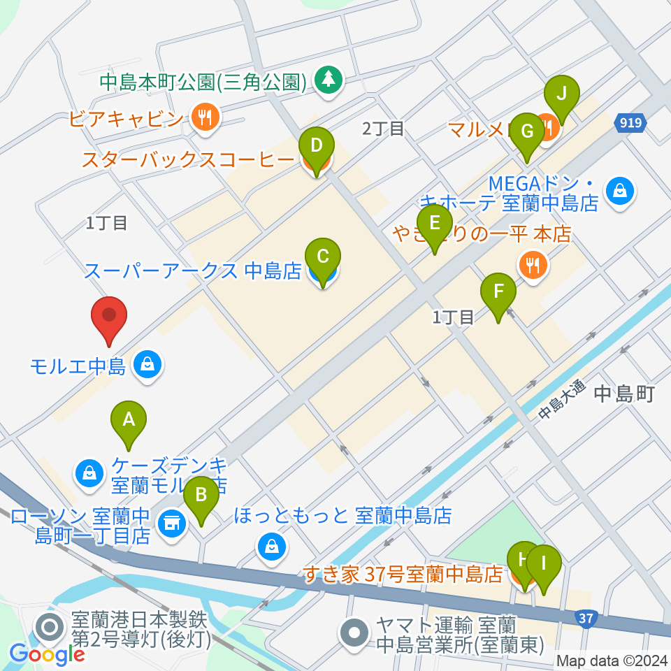 新和産業アイスアリーナ室蘭周辺のカフェ一覧地図