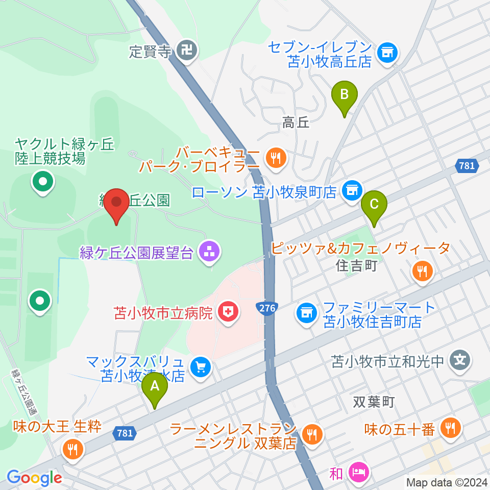 とましんスタジアム周辺のカフェ一覧地図