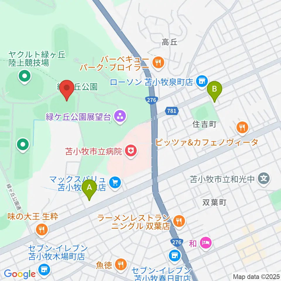 とましんスタジアム周辺のカフェ一覧地図
