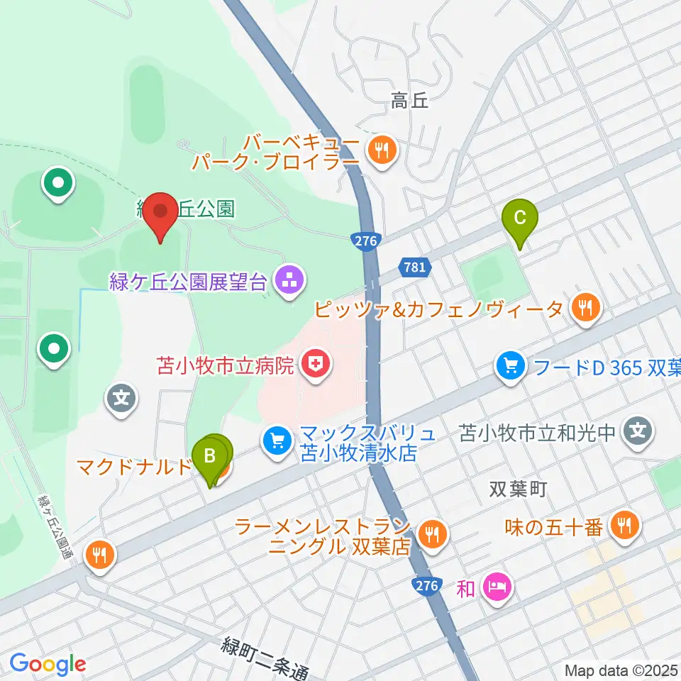 とましんスタジアム周辺のカフェ一覧地図