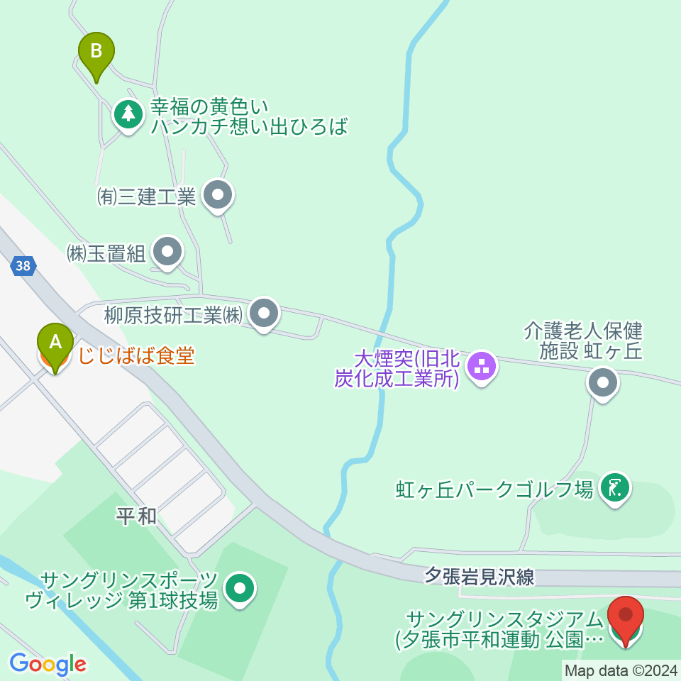 サングリンスタジアム周辺のカフェ一覧地図