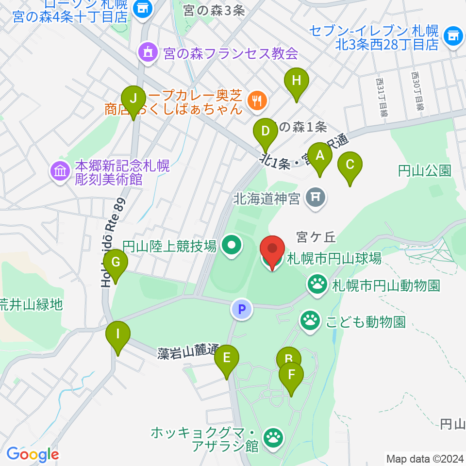 札幌市円山球場周辺のカフェ一覧地図