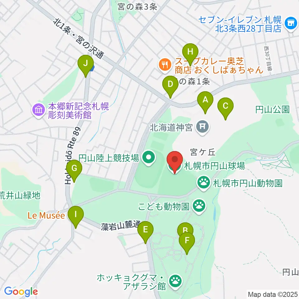 札幌市円山球場周辺のカフェ一覧地図