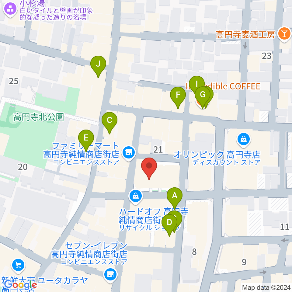 高円寺スタジオ・コヤーマR店周辺のカフェ一覧地図