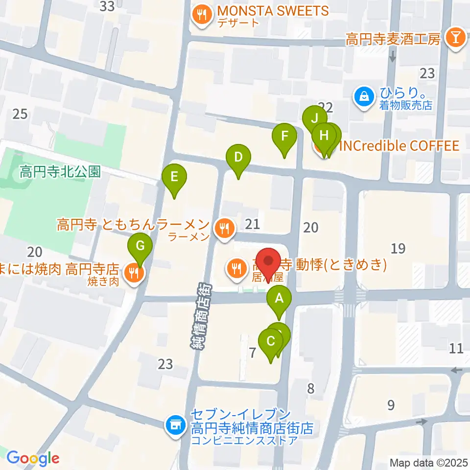 スタジオ・コヤーマR店周辺のカフェ一覧地図