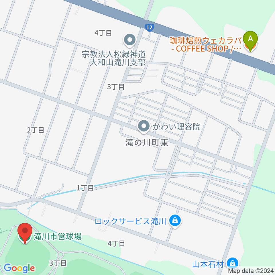 滝川市営球場周辺のカフェ一覧地図